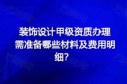 https://jian-housekeeper.oss-cn-beijing.aliyuncs.com/news/bannerImage/597184.jpg