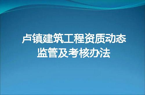 https://jian-housekeeper.oss-cn-beijing.aliyuncs.com/news/bannerImage/597194.jpg
