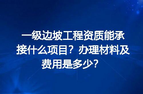 https://jian-housekeeper.oss-cn-beijing.aliyuncs.com/news/bannerImage/597196.jpg