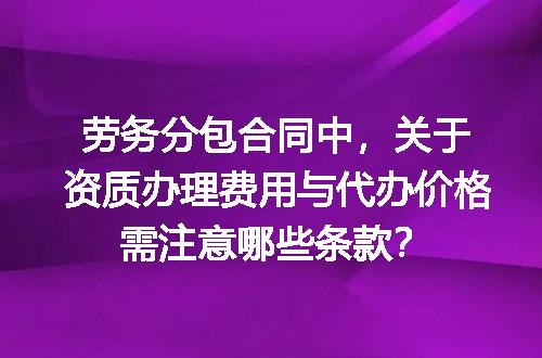 https://jian-housekeeper.oss-cn-beijing.aliyuncs.com/news/bannerImage/597206.jpg