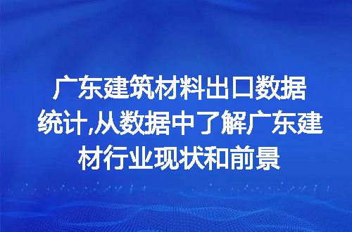 https://jian-housekeeper.oss-cn-beijing.aliyuncs.com/news/bannerImage/59723.jpg