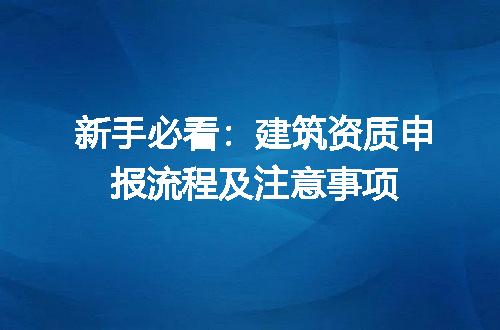 https://jian-housekeeper.oss-cn-beijing.aliyuncs.com/news/bannerImage/597256.jpg