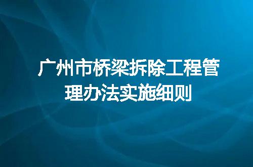 https://jian-housekeeper.oss-cn-beijing.aliyuncs.com/news/bannerImage/597262.jpg