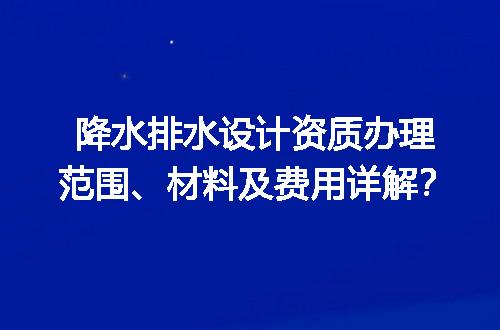 https://jian-housekeeper.oss-cn-beijing.aliyuncs.com/news/bannerImage/597263.jpg