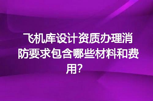 https://jian-housekeeper.oss-cn-beijing.aliyuncs.com/news/bannerImage/597303.jpg