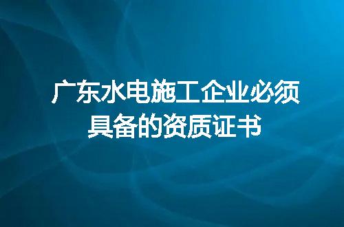 https://jian-housekeeper.oss-cn-beijing.aliyuncs.com/news/bannerImage/597334.jpg
