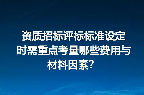 https://jian-housekeeper.oss-cn-beijing.aliyuncs.com/news/bannerImage/597348.jpg
