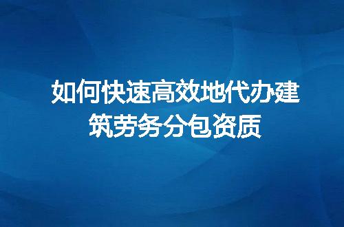 https://jian-housekeeper.oss-cn-beijing.aliyuncs.com/news/bannerImage/597349.jpg