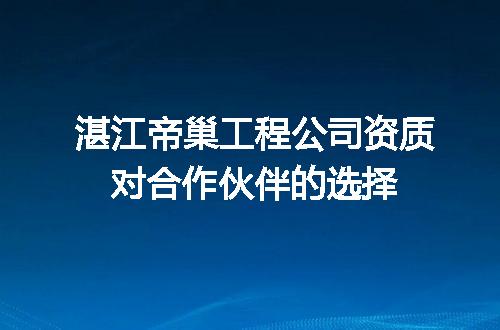 https://jian-housekeeper.oss-cn-beijing.aliyuncs.com/news/bannerImage/597359.jpg
