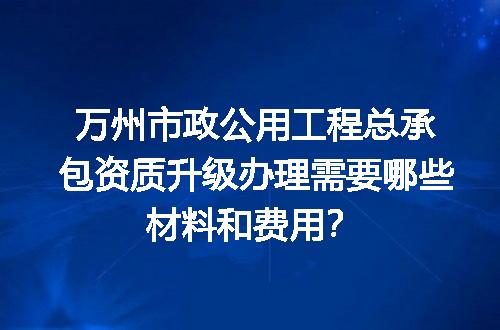 https://jian-housekeeper.oss-cn-beijing.aliyuncs.com/news/bannerImage/597369.jpg