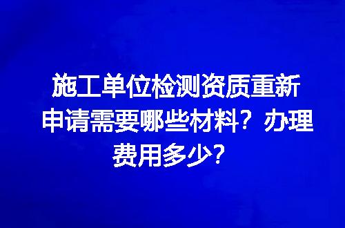 https://jian-housekeeper.oss-cn-beijing.aliyuncs.com/news/bannerImage/597383.jpg