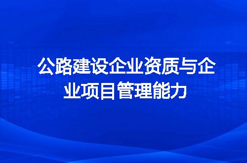 https://jian-housekeeper.oss-cn-beijing.aliyuncs.com/news/bannerImage/597398.jpg