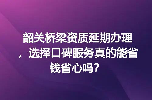 https://jian-housekeeper.oss-cn-beijing.aliyuncs.com/news/bannerImage/597401.jpg