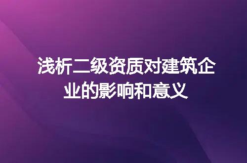 https://jian-housekeeper.oss-cn-beijing.aliyuncs.com/news/bannerImage/597402.jpg