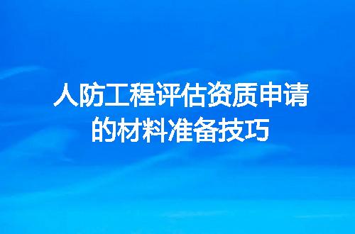 https://jian-housekeeper.oss-cn-beijing.aliyuncs.com/news/bannerImage/597403.jpg