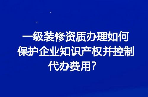 https://jian-housekeeper.oss-cn-beijing.aliyuncs.com/news/bannerImage/597421.jpg