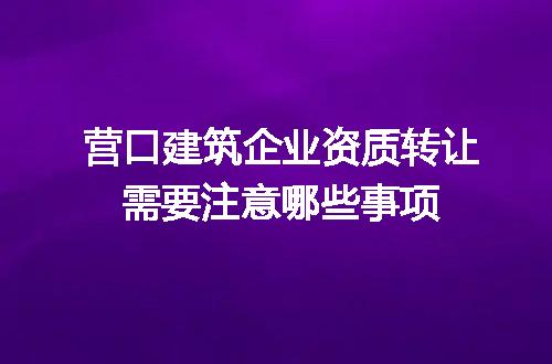https://jian-housekeeper.oss-cn-beijing.aliyuncs.com/news/bannerImage/597428.jpg