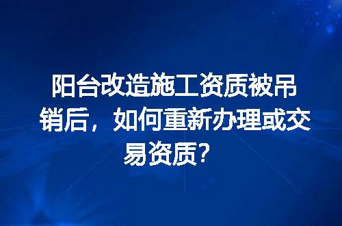https://jian-housekeeper.oss-cn-beijing.aliyuncs.com/news/bannerImage/597447.jpg