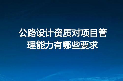 https://jian-housekeeper.oss-cn-beijing.aliyuncs.com/news/bannerImage/597453.jpg