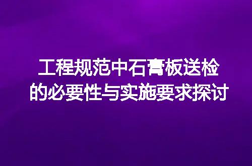 https://jian-housekeeper.oss-cn-beijing.aliyuncs.com/news/bannerImage/597464.jpg