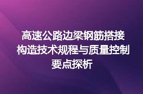 https://jian-housekeeper.oss-cn-beijing.aliyuncs.com/news/bannerImage/597465.jpg