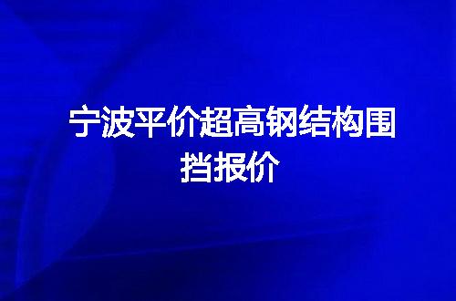 https://jian-housekeeper.oss-cn-beijing.aliyuncs.com/news/bannerImage/59747.jpg
