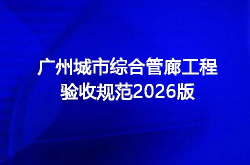 https://jian-housekeeper.oss-cn-beijing.aliyuncs.com/news/bannerImage/597483.jpg