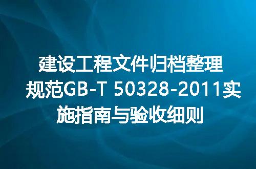 https://jian-housekeeper.oss-cn-beijing.aliyuncs.com/news/bannerImage/597486.jpg