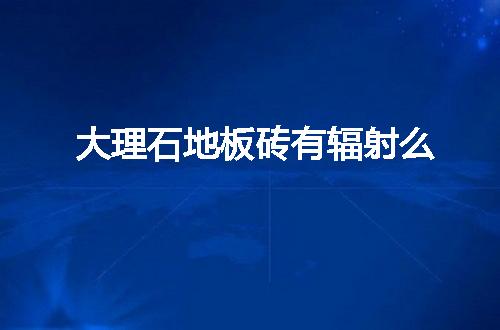 https://jian-housekeeper.oss-cn-beijing.aliyuncs.com/news/bannerImage/59749.jpg