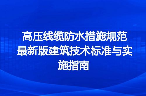https://jian-housekeeper.oss-cn-beijing.aliyuncs.com/news/bannerImage/597501.jpg