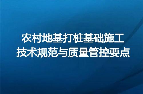 https://jian-housekeeper.oss-cn-beijing.aliyuncs.com/news/bannerImage/597508.jpg
