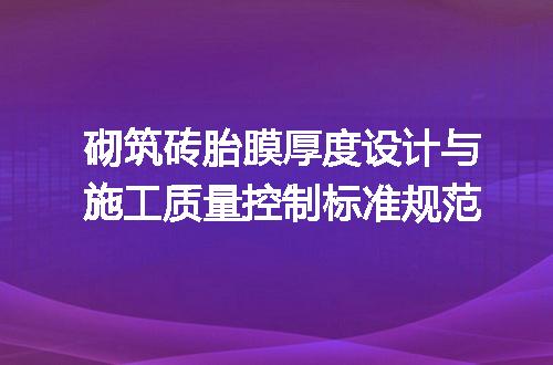 https://jian-housekeeper.oss-cn-beijing.aliyuncs.com/news/bannerImage/597527.jpg