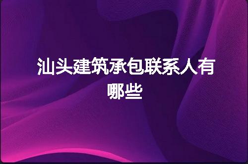 https://jian-housekeeper.oss-cn-beijing.aliyuncs.com/news/bannerImage/59756.jpg