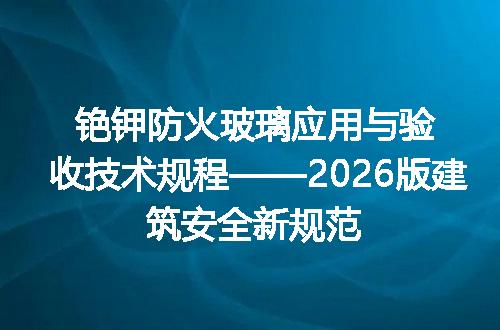https://jian-housekeeper.oss-cn-beijing.aliyuncs.com/news/bannerImage/597564.jpg