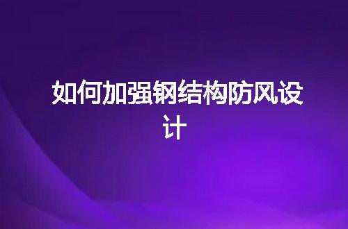 https://jian-housekeeper.oss-cn-beijing.aliyuncs.com/news/bannerImage/59759.jpg