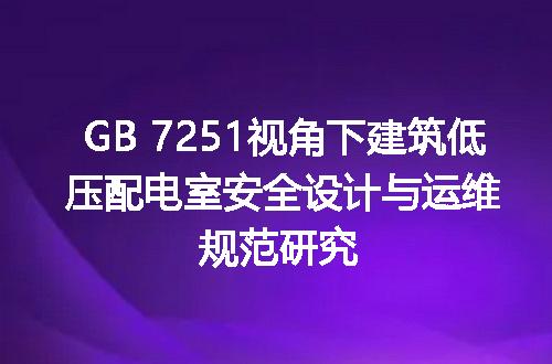 https://jian-housekeeper.oss-cn-beijing.aliyuncs.com/news/bannerImage/597601.jpg