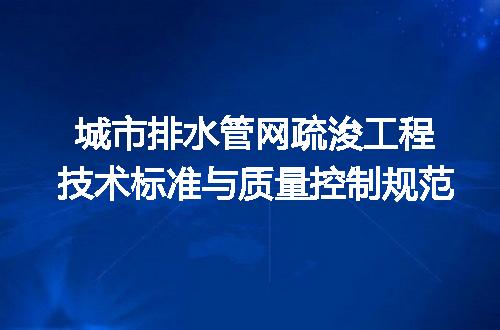 https://jian-housekeeper.oss-cn-beijing.aliyuncs.com/news/bannerImage/597617.jpg