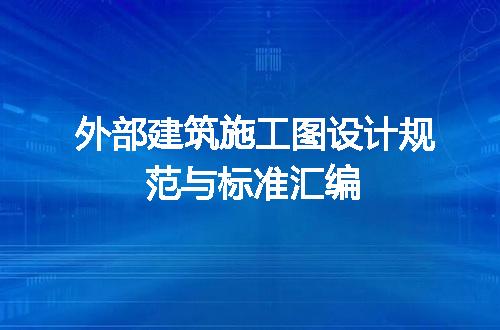 https://jian-housekeeper.oss-cn-beijing.aliyuncs.com/news/bannerImage/597621.jpg