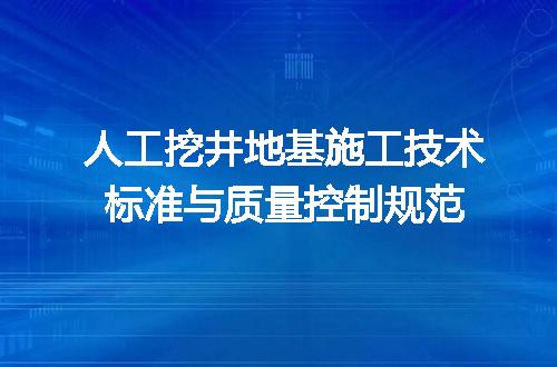 https://jian-housekeeper.oss-cn-beijing.aliyuncs.com/news/bannerImage/597623.jpg