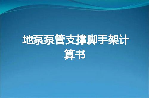 https://jian-housekeeper.oss-cn-beijing.aliyuncs.com/news/bannerImage/59764.jpg