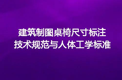 https://jian-housekeeper.oss-cn-beijing.aliyuncs.com/news/bannerImage/597646.jpg