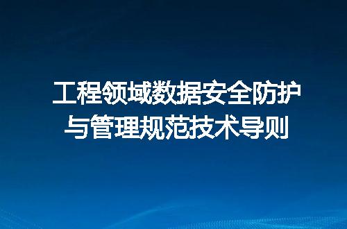 https://jian-housekeeper.oss-cn-beijing.aliyuncs.com/news/bannerImage/597647.jpg