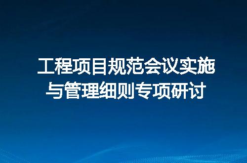 https://jian-housekeeper.oss-cn-beijing.aliyuncs.com/news/bannerImage/597652.jpg