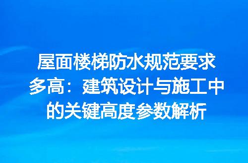 https://jian-housekeeper.oss-cn-beijing.aliyuncs.com/news/bannerImage/597657.jpg
