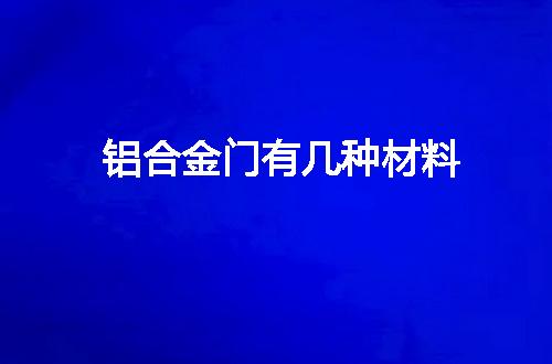 https://jian-housekeeper.oss-cn-beijing.aliyuncs.com/news/bannerImage/59768.jpg
