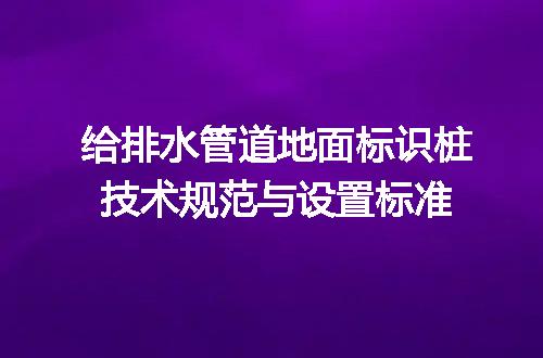 https://jian-housekeeper.oss-cn-beijing.aliyuncs.com/news/bannerImage/597701.jpg