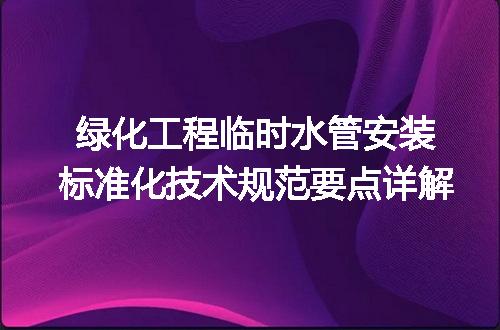 https://jian-housekeeper.oss-cn-beijing.aliyuncs.com/news/bannerImage/597732.jpg