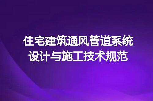 https://jian-housekeeper.oss-cn-beijing.aliyuncs.com/news/bannerImage/597744.jpg