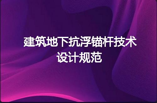 https://jian-housekeeper.oss-cn-beijing.aliyuncs.com/news/bannerImage/597749.jpg
