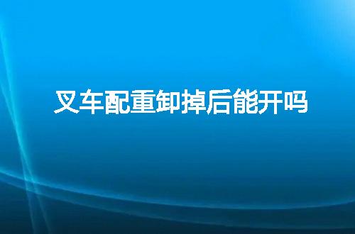 https://jian-housekeeper.oss-cn-beijing.aliyuncs.com/news/bannerImage/59775.jpg